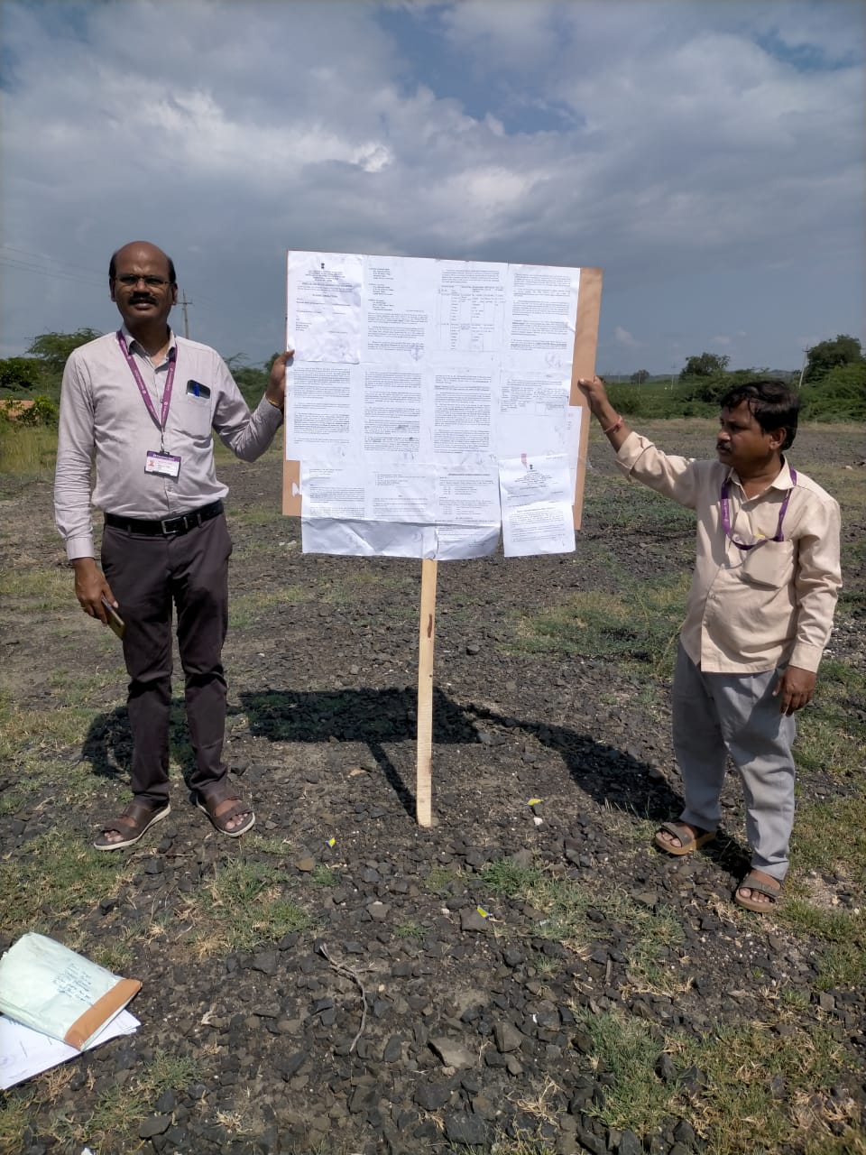 Agriculture Land for sale in Shorapur — photo 2