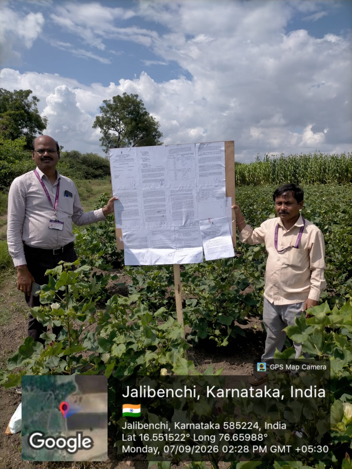 Agriculture Land for sale in Shorapur — photo 2