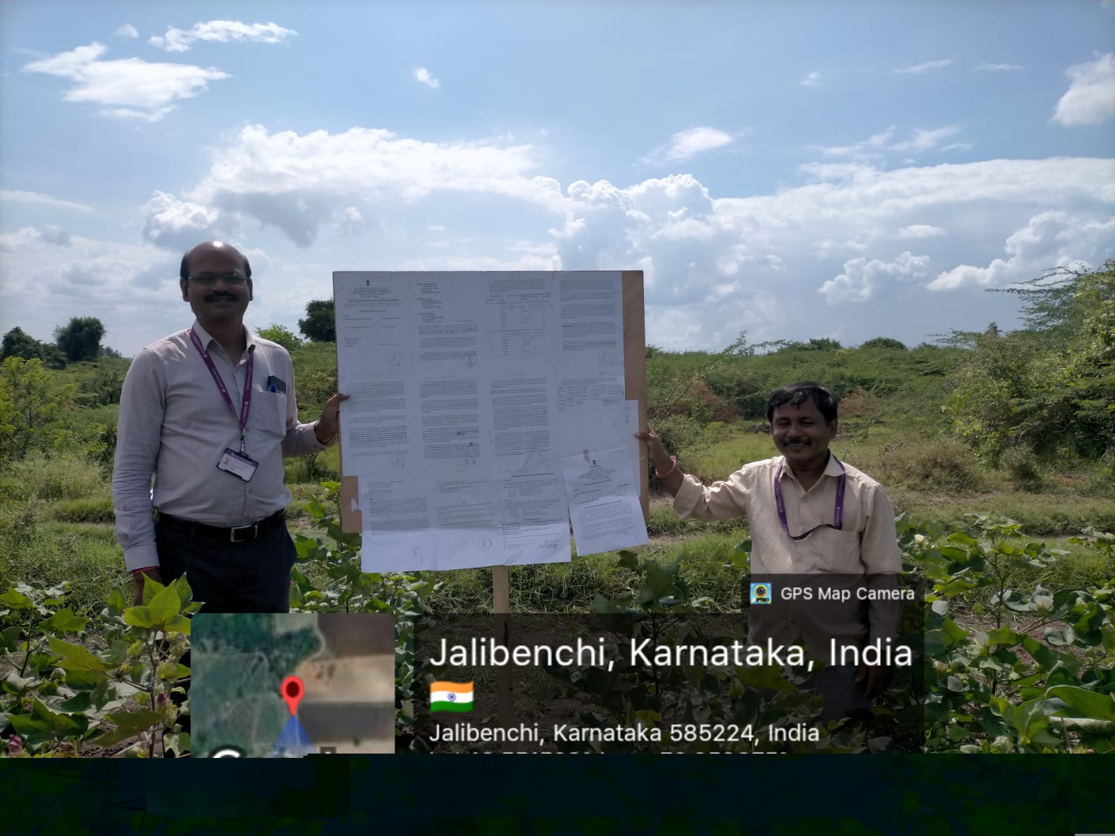 Agriculture Land for sale in Shorapur — photo 3