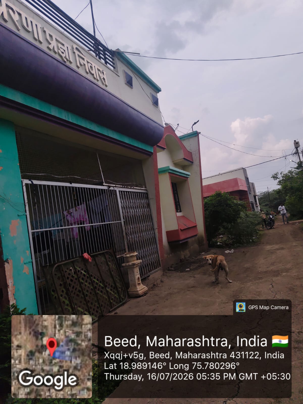 900 square feet Individual House for sale in Beed — photo 3