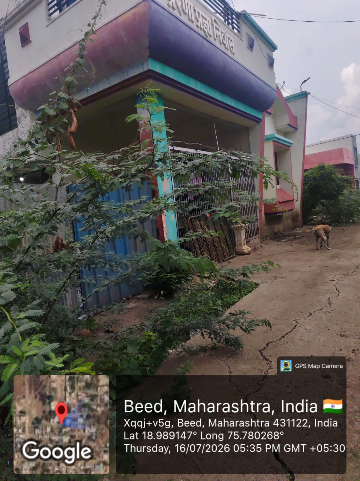 900 square feet Individual House for sale in Beed — photo 2