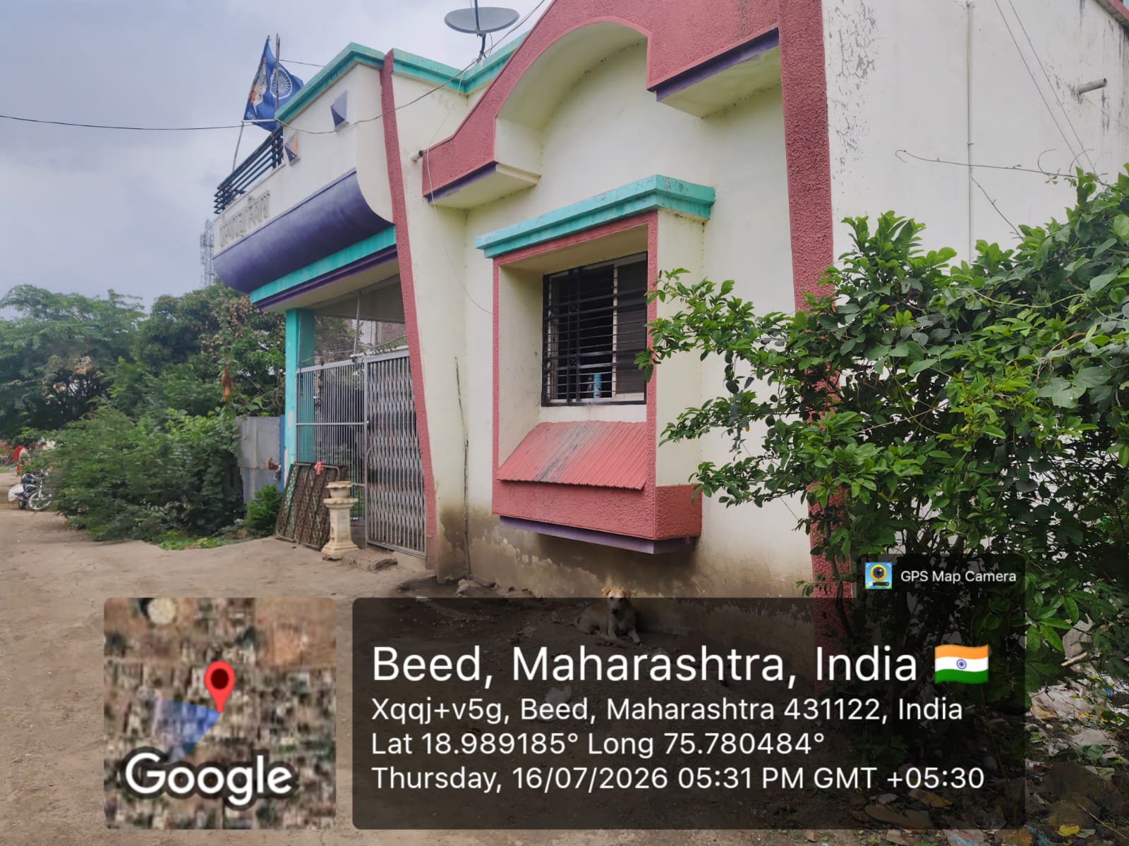 900 square feet Individual House for sale in Beed — photo 1