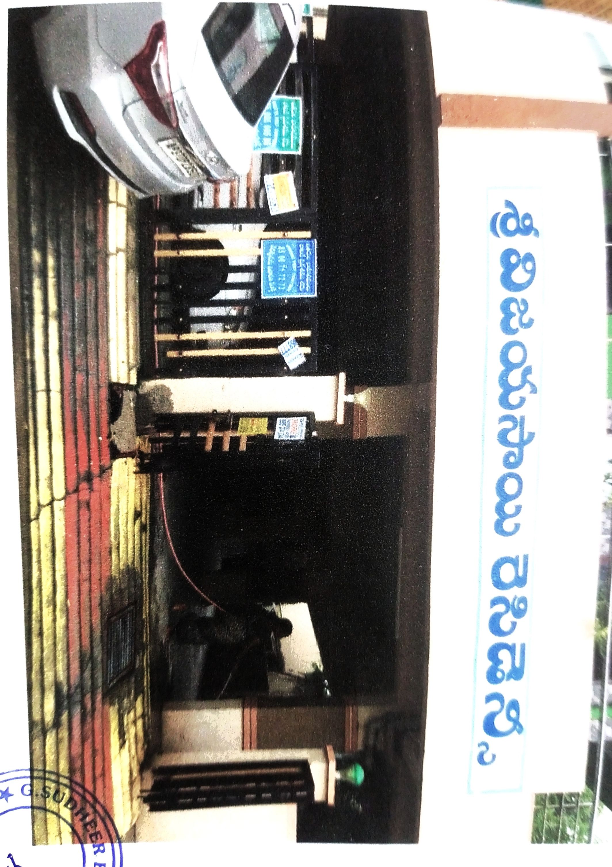 Flat for sale in Vijayawada — photo 1