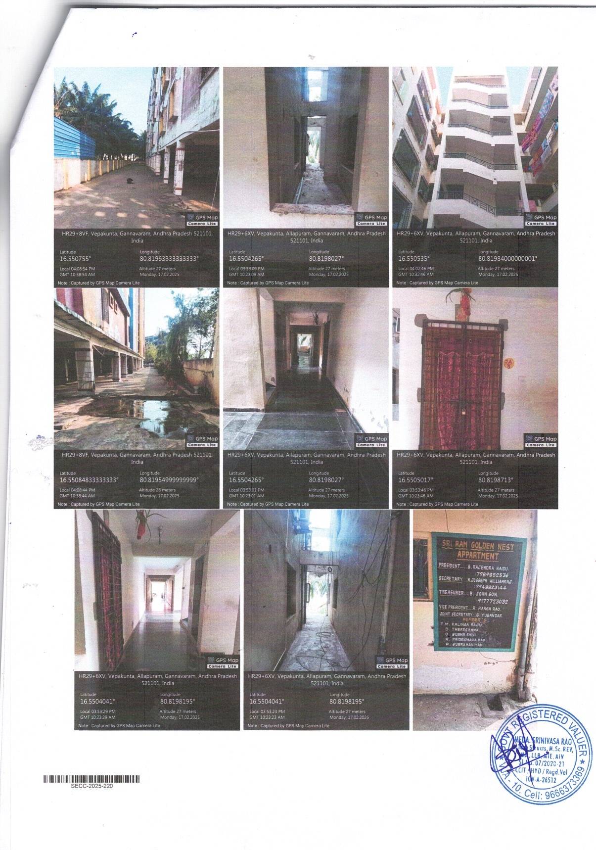 Flat for sale in Vijayawada — photo 1