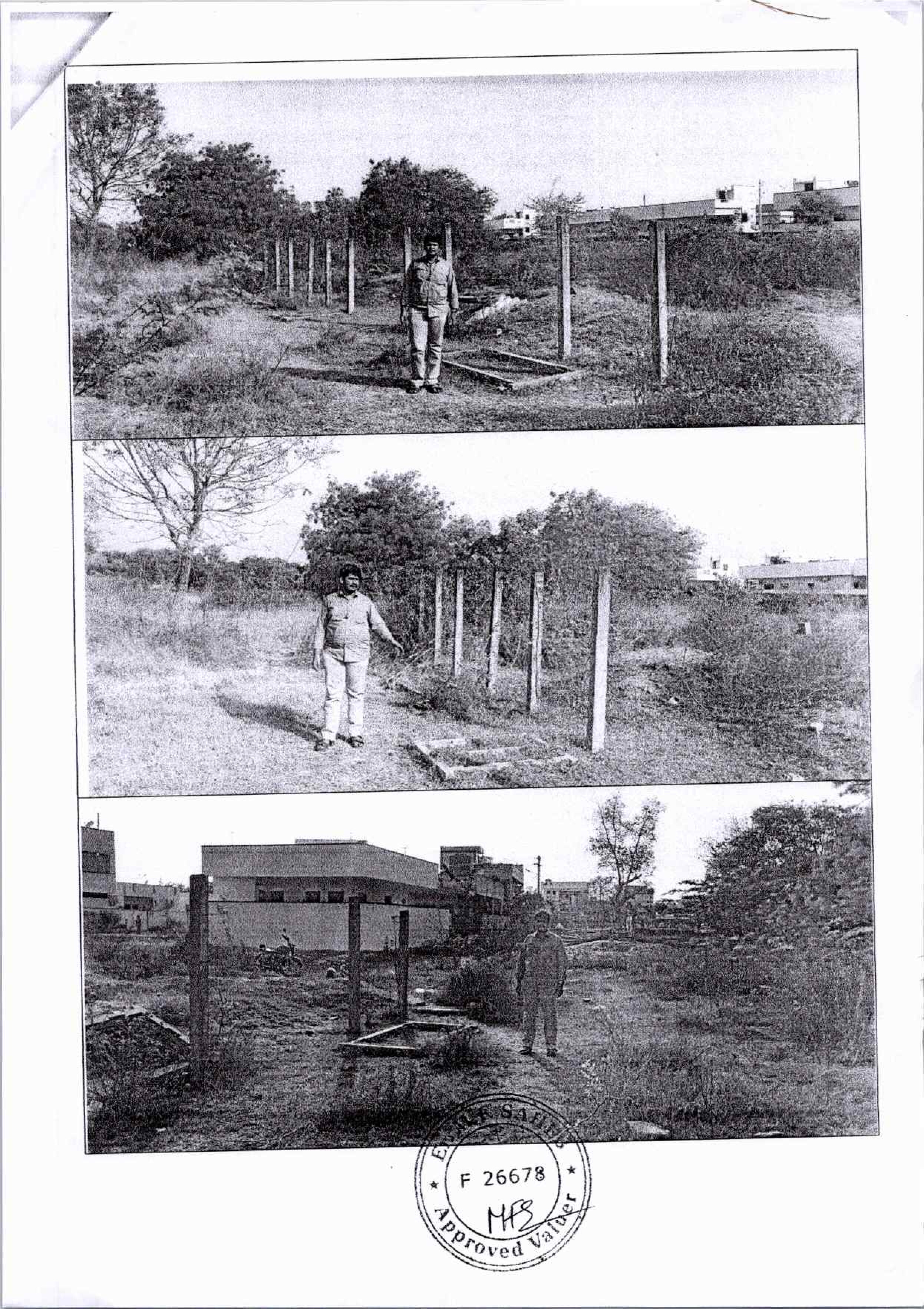 Plot for sale in kanchikacharla — photo 1