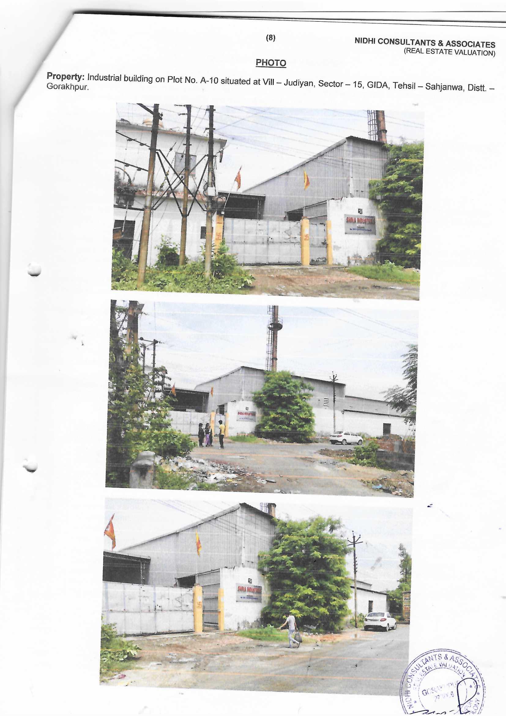 4300 square meter Godowns for sale in GIDA Gorakhpur — photo 1