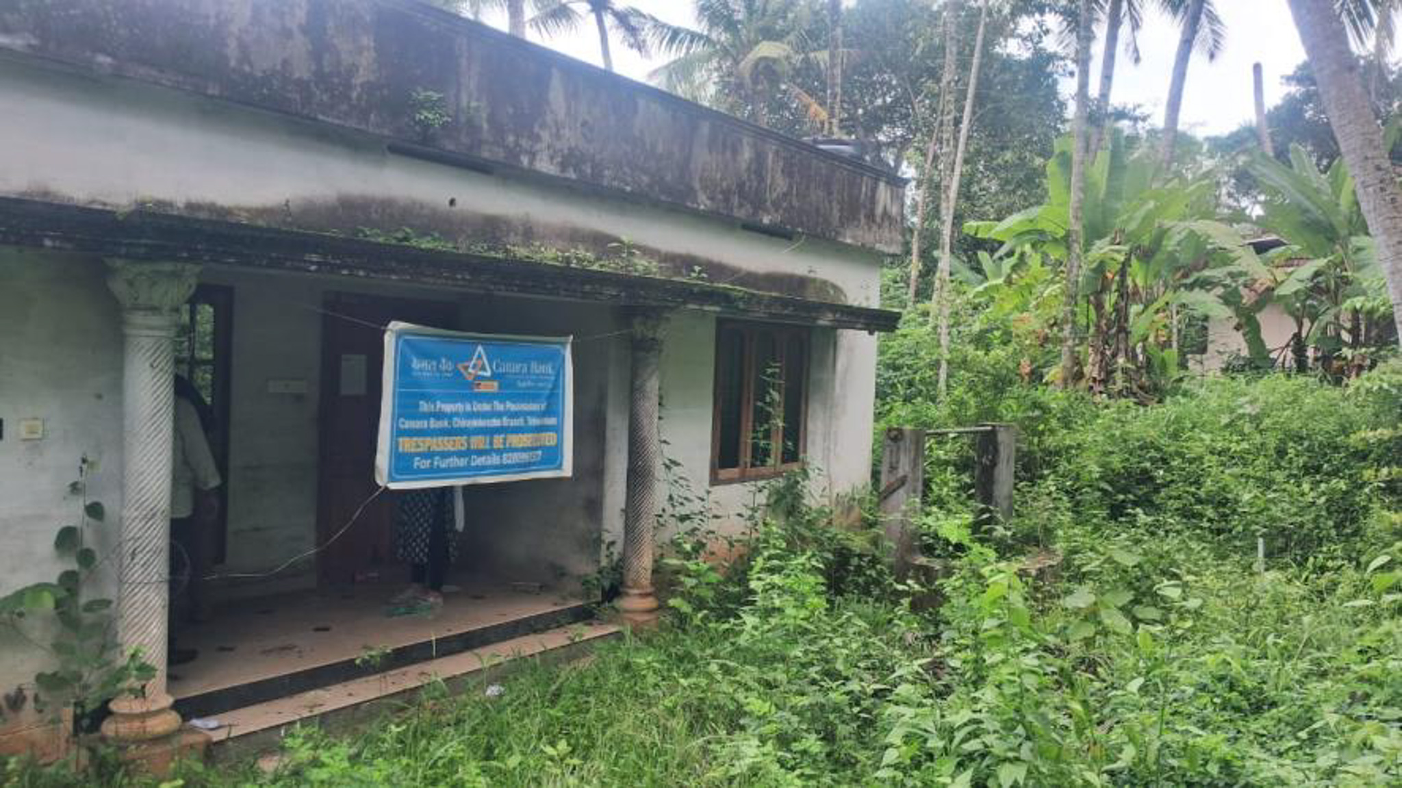 Individual House for sale in Attingal — photo 1