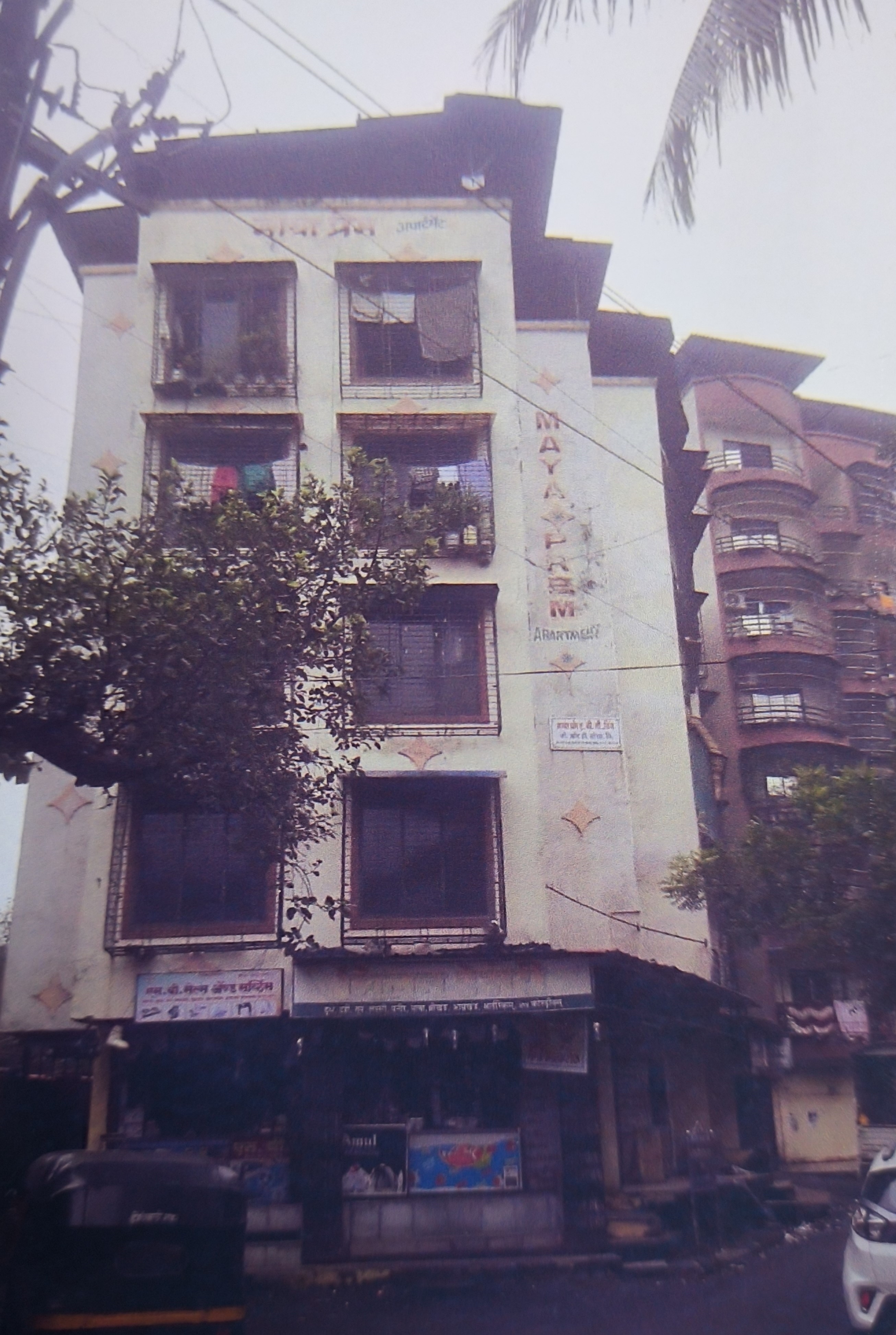 Flat for sale in Kalyan — photo 1