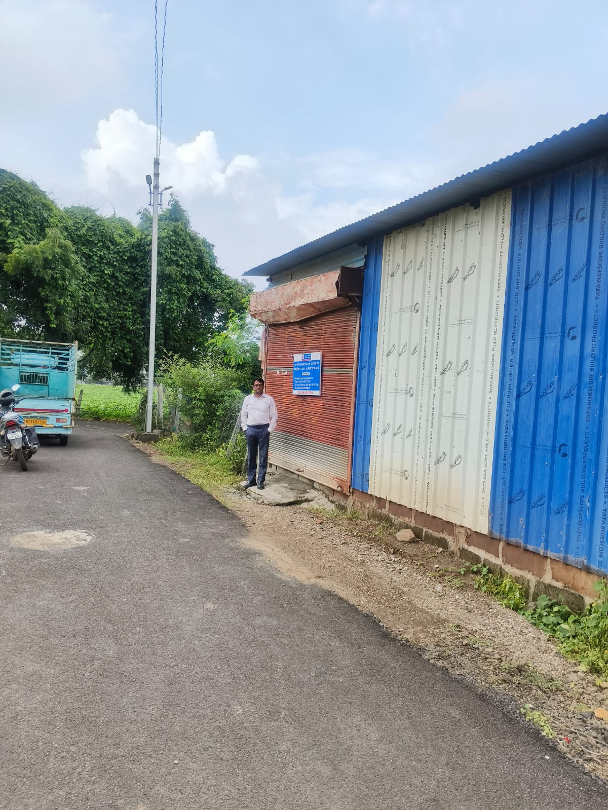 124 square meter Plot for sale in Shegaon — photo 2