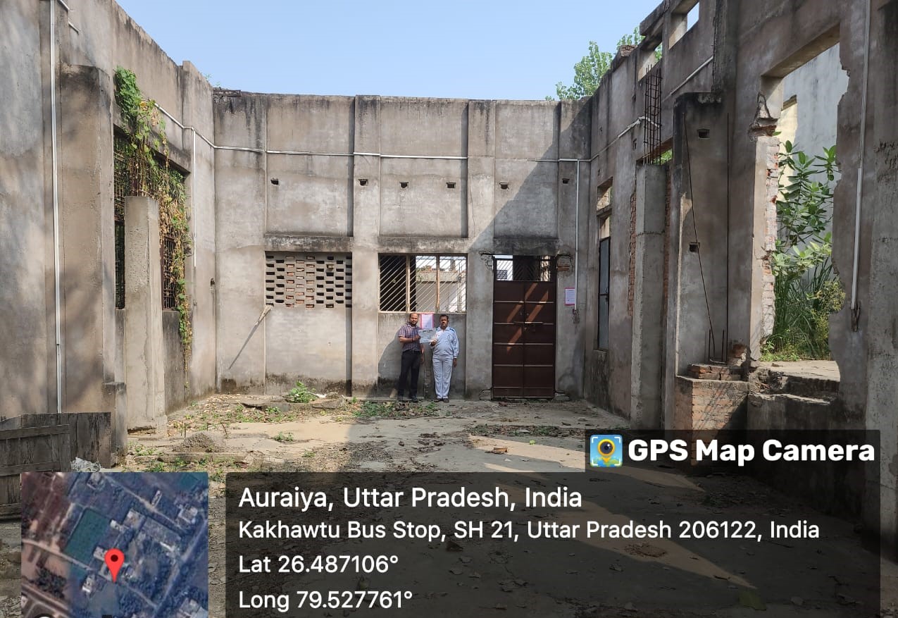 Plot for sale in Auraiya — photo 1