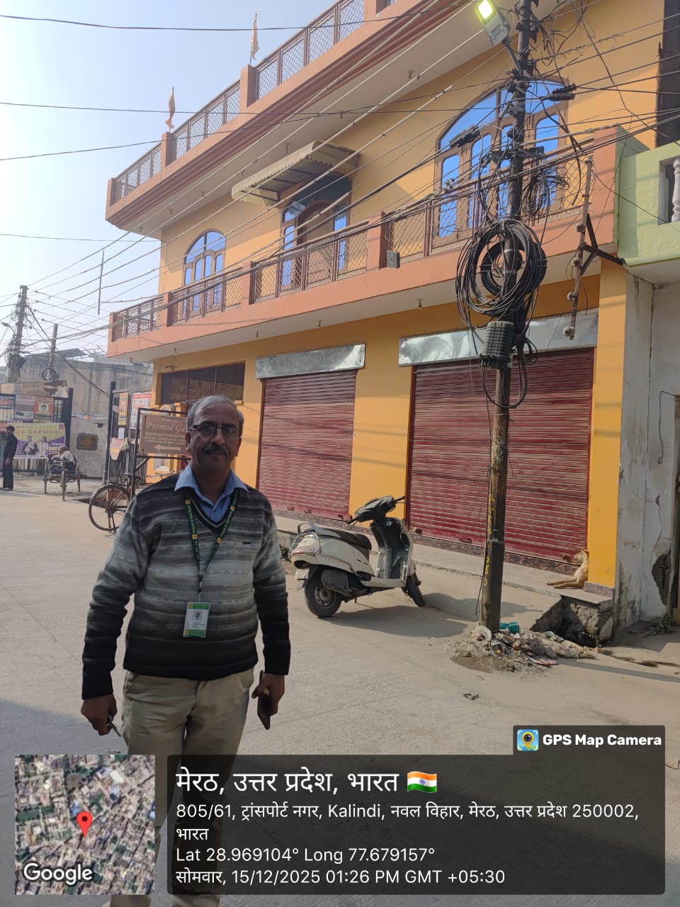 260.74 square meter Individual House for sale in Meerut