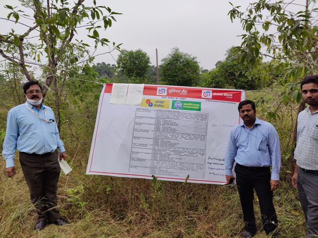Plot for sale in Visakhapatnam Visakhapatnam — photo 1