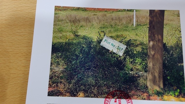 Plot for sale in Visakhapatnam Visakhapatnam — photo 1