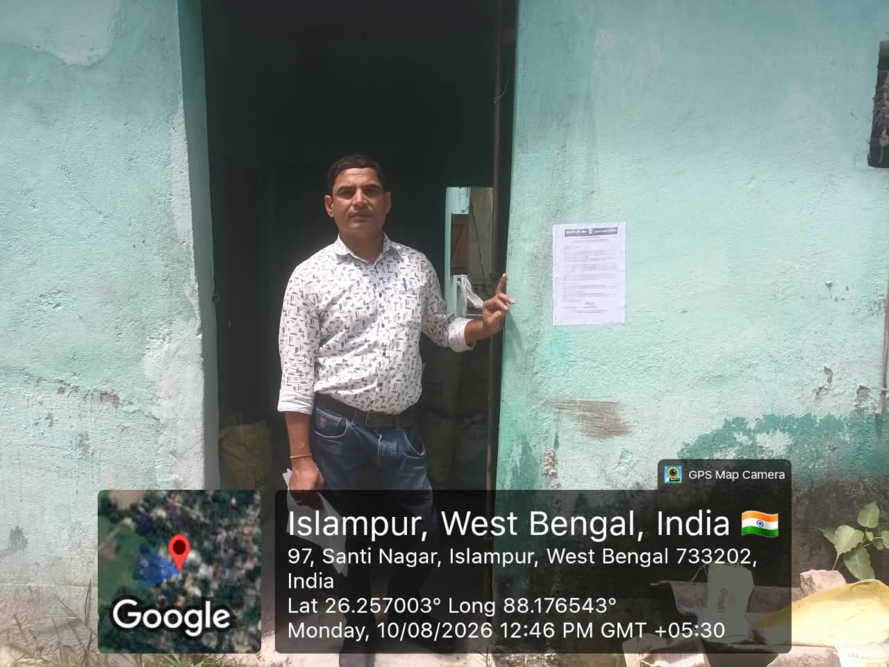 916 square feet Individual House for sale in ISLAMPUR Islampur — photo 3