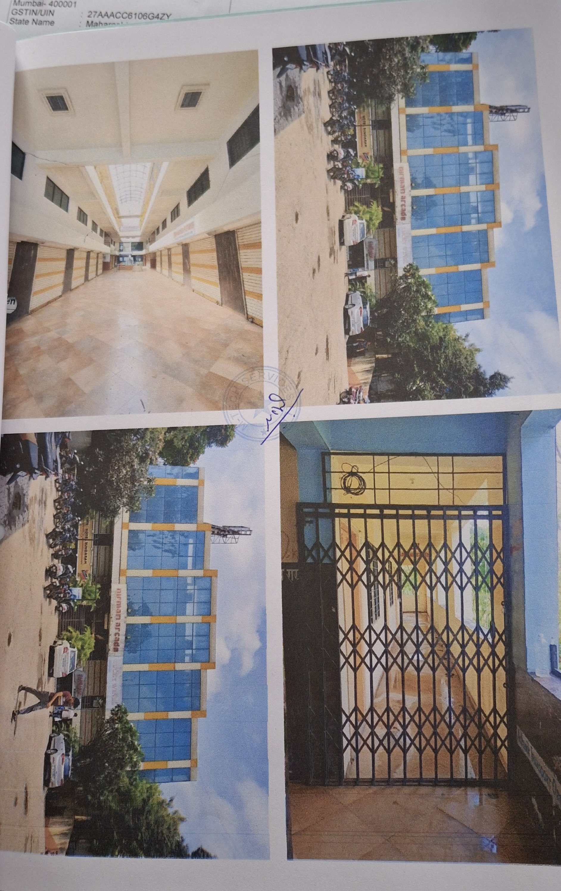 Shops for sale in Pimpri Chinchwad — photo 1