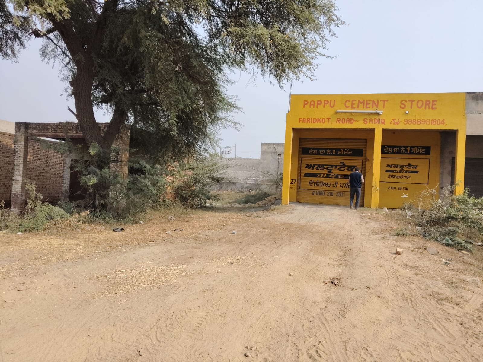 Shops for sale in Faridkot — photo 1