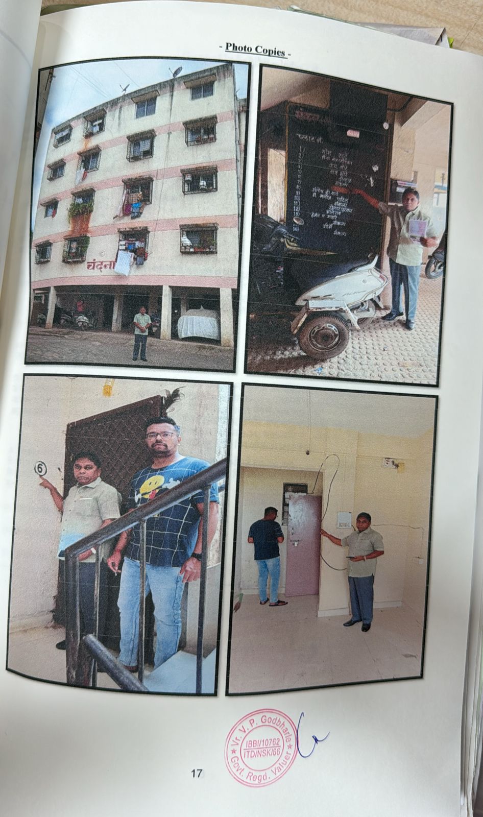 47.38 square feet Flat for sale in SANKALP NAGARI, PUNE Pune — photo 1