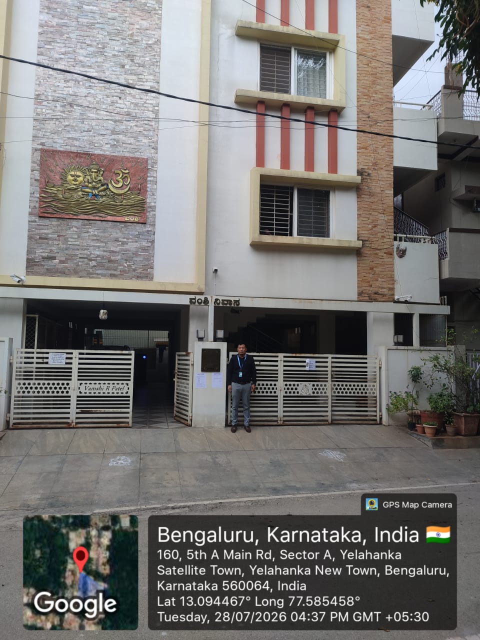 1750 square feet Individual House for sale in Bengaluru — photo 2