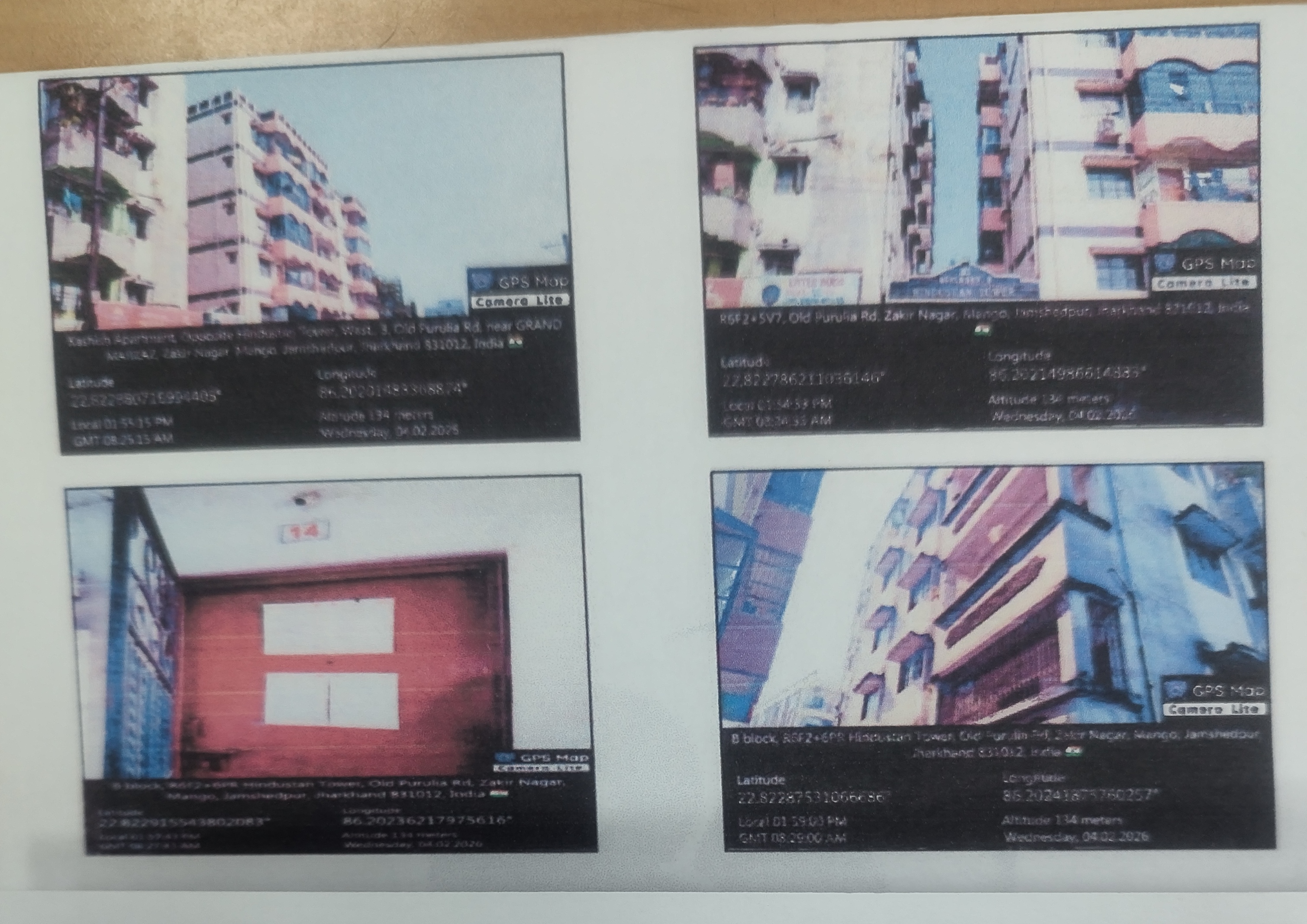 1220 square feet Flat for sale in MANGO Haludpukhur — photo 1