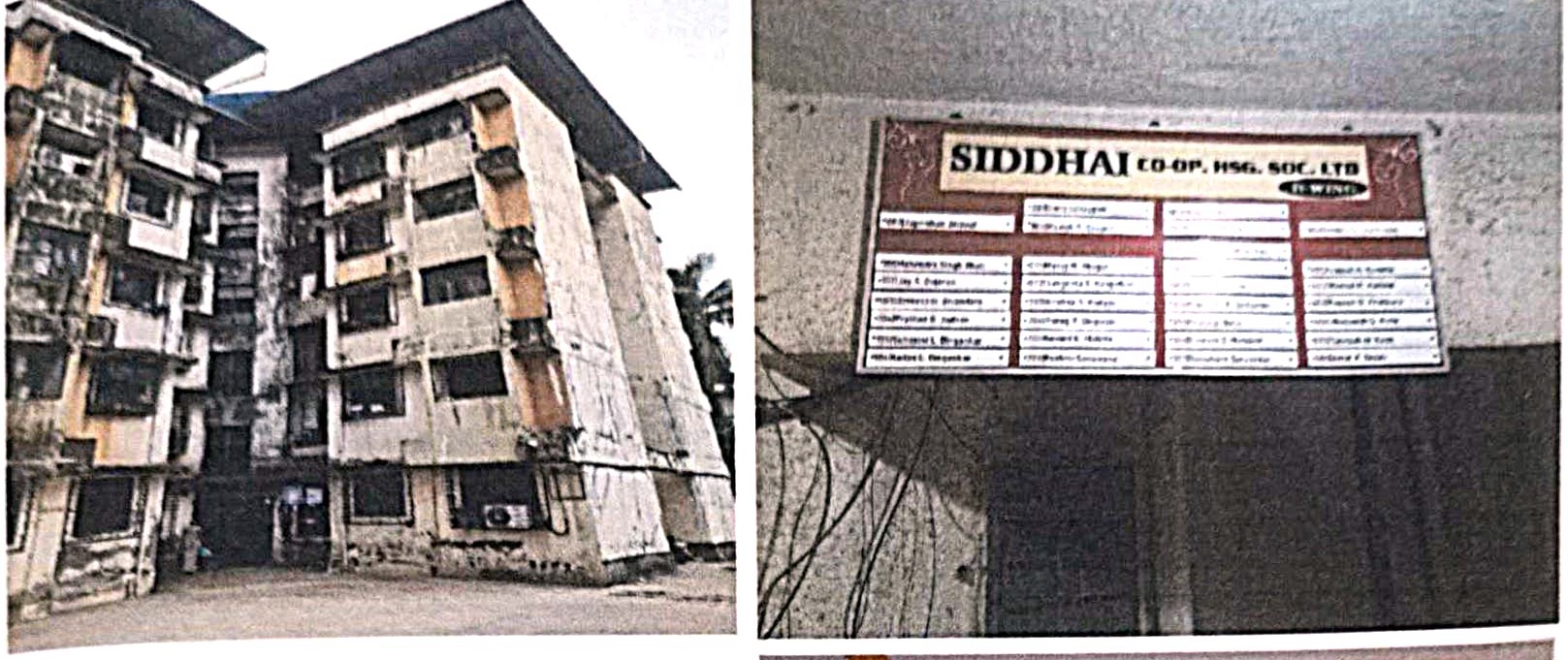 Flat for sale in Vasai Virar — photo 1