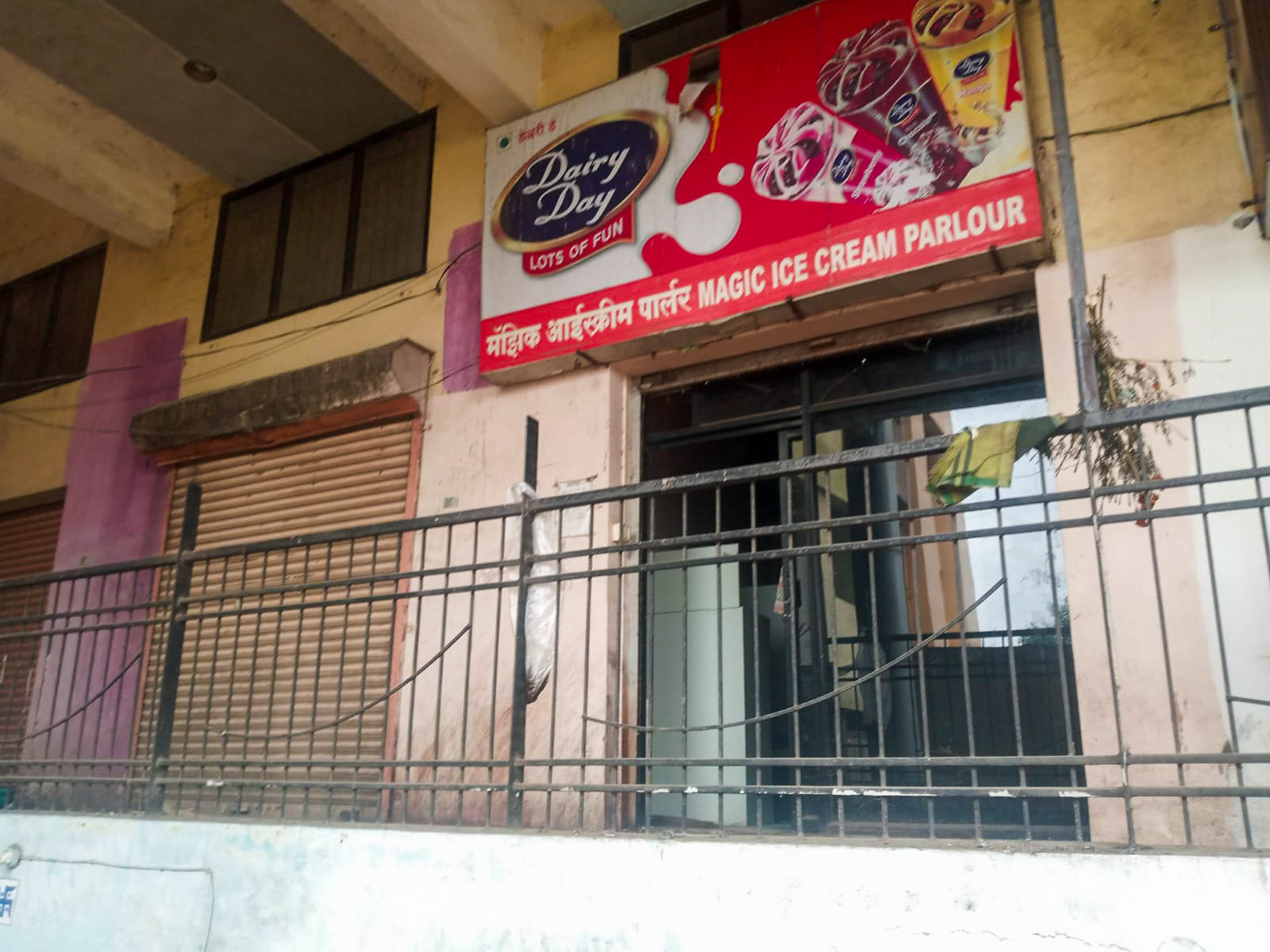 Shops for sale in New Paccha Peth, Solapur City Kumbhari — photo 1