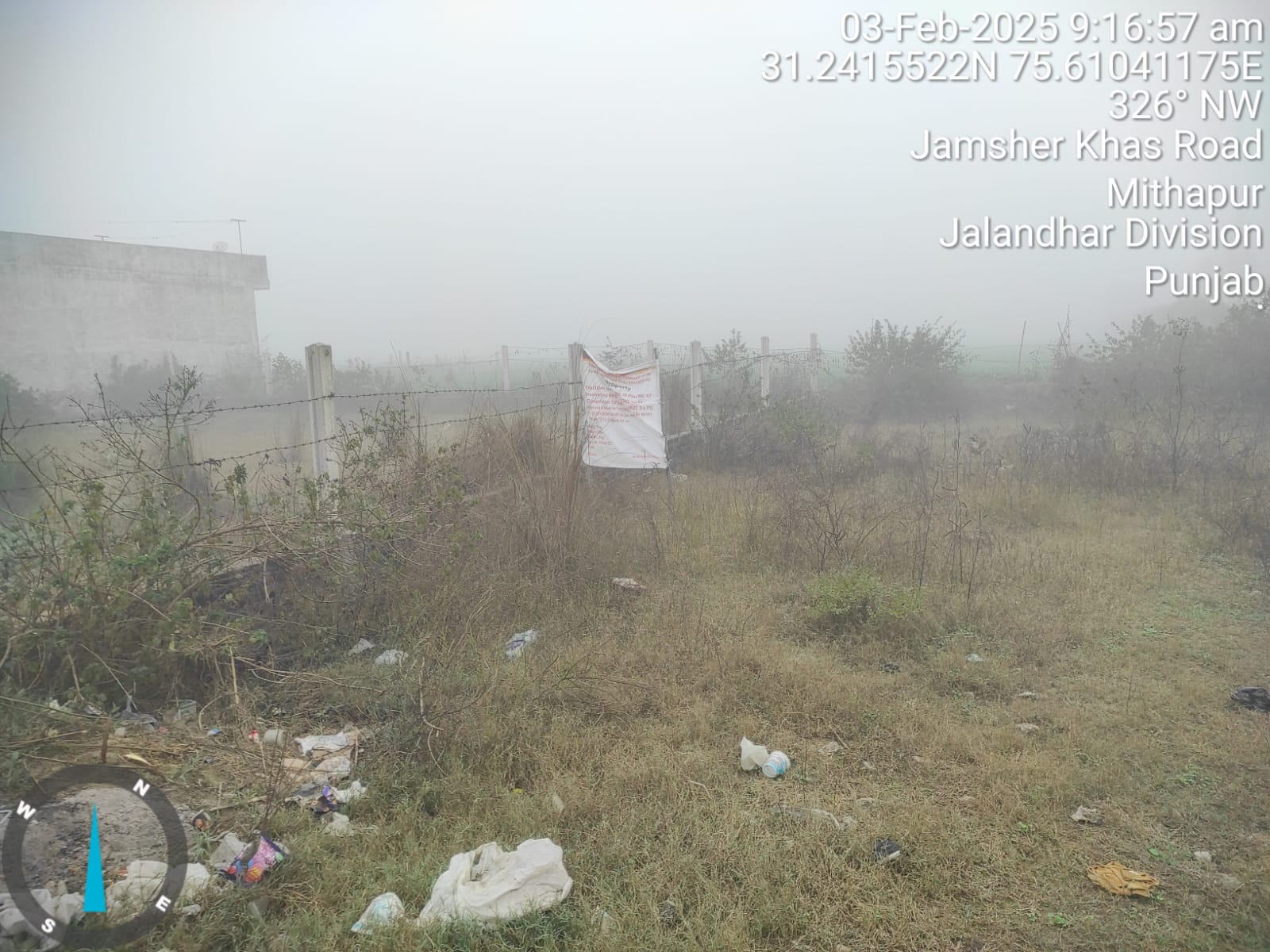Plot for sale in JALANDHAR Jalandhar — photo 6