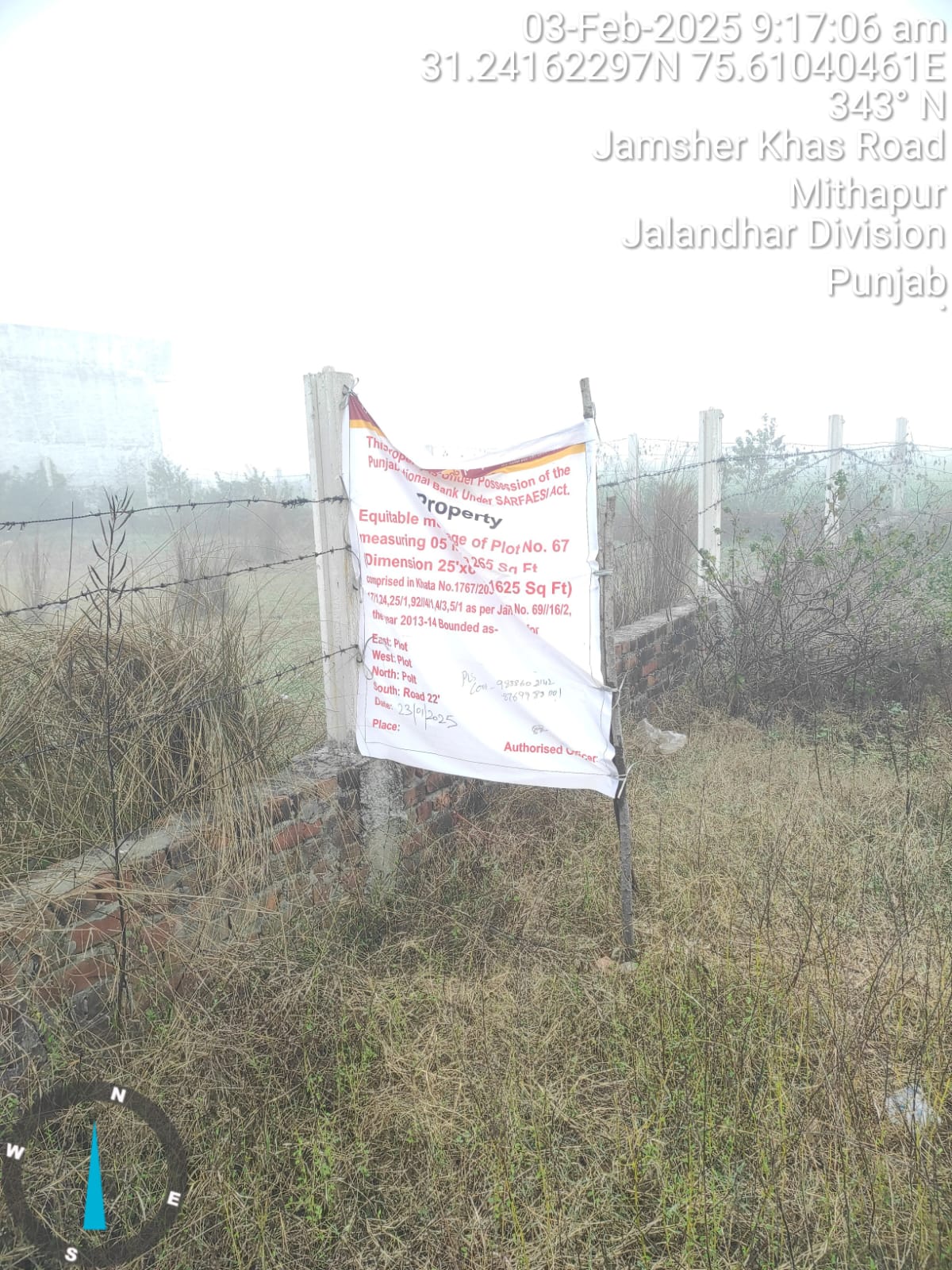 Plot for sale in JALANDHAR Jalandhar — photo 3