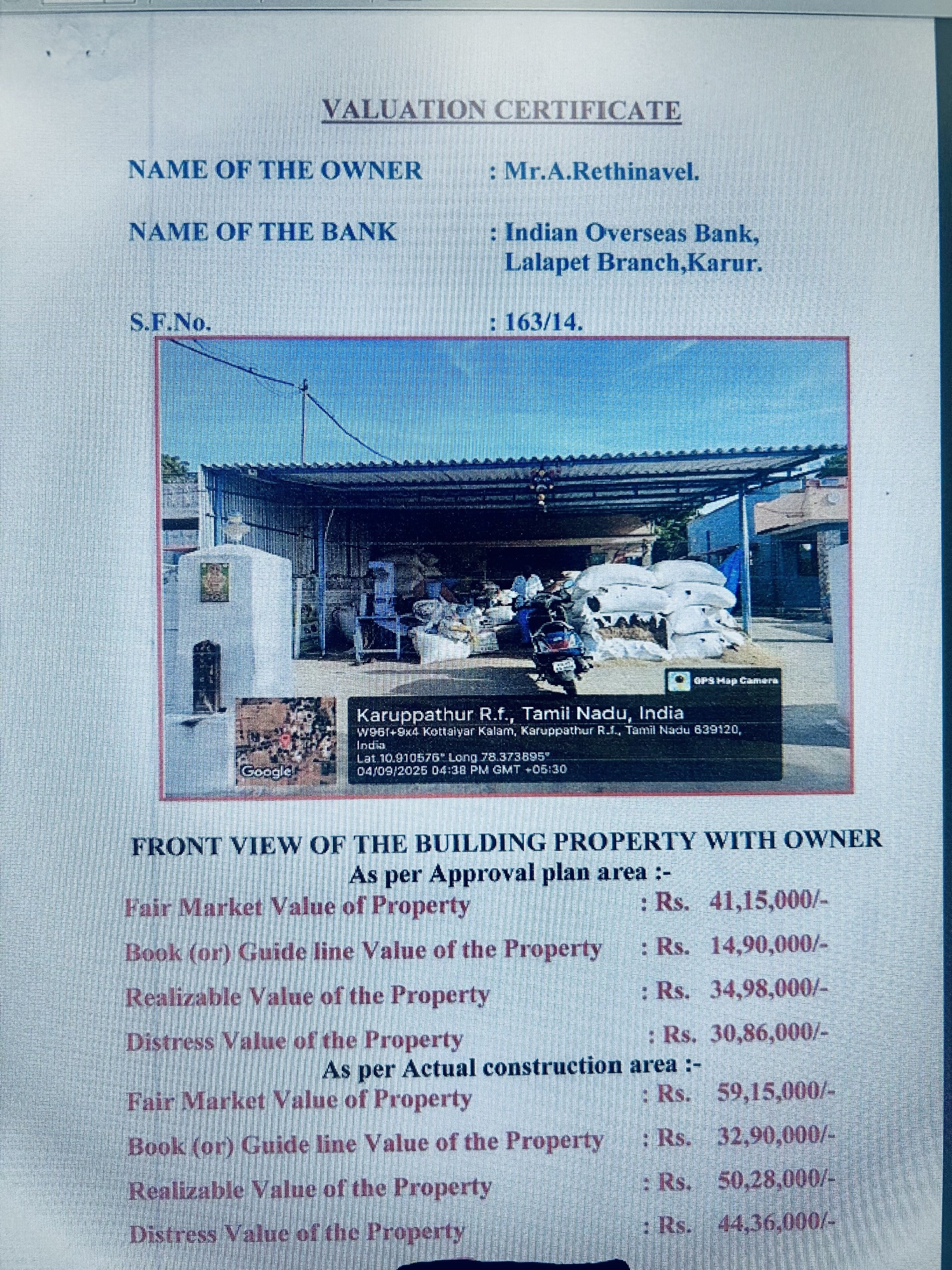 Individual House for sale in Krishnarayapuram — photo 4