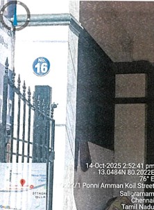950 square feet Flat for sale in Chennai — photo 4