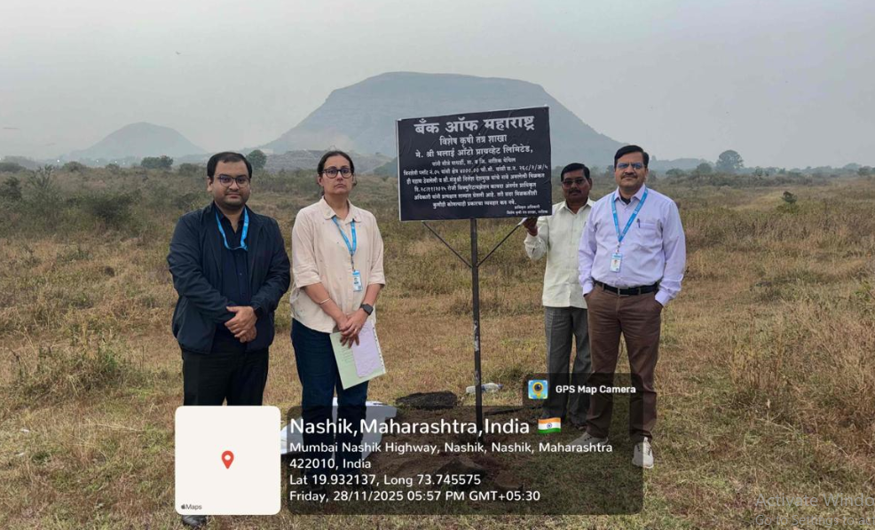 4000 square meter Plot for sale in Nashik — photo 1