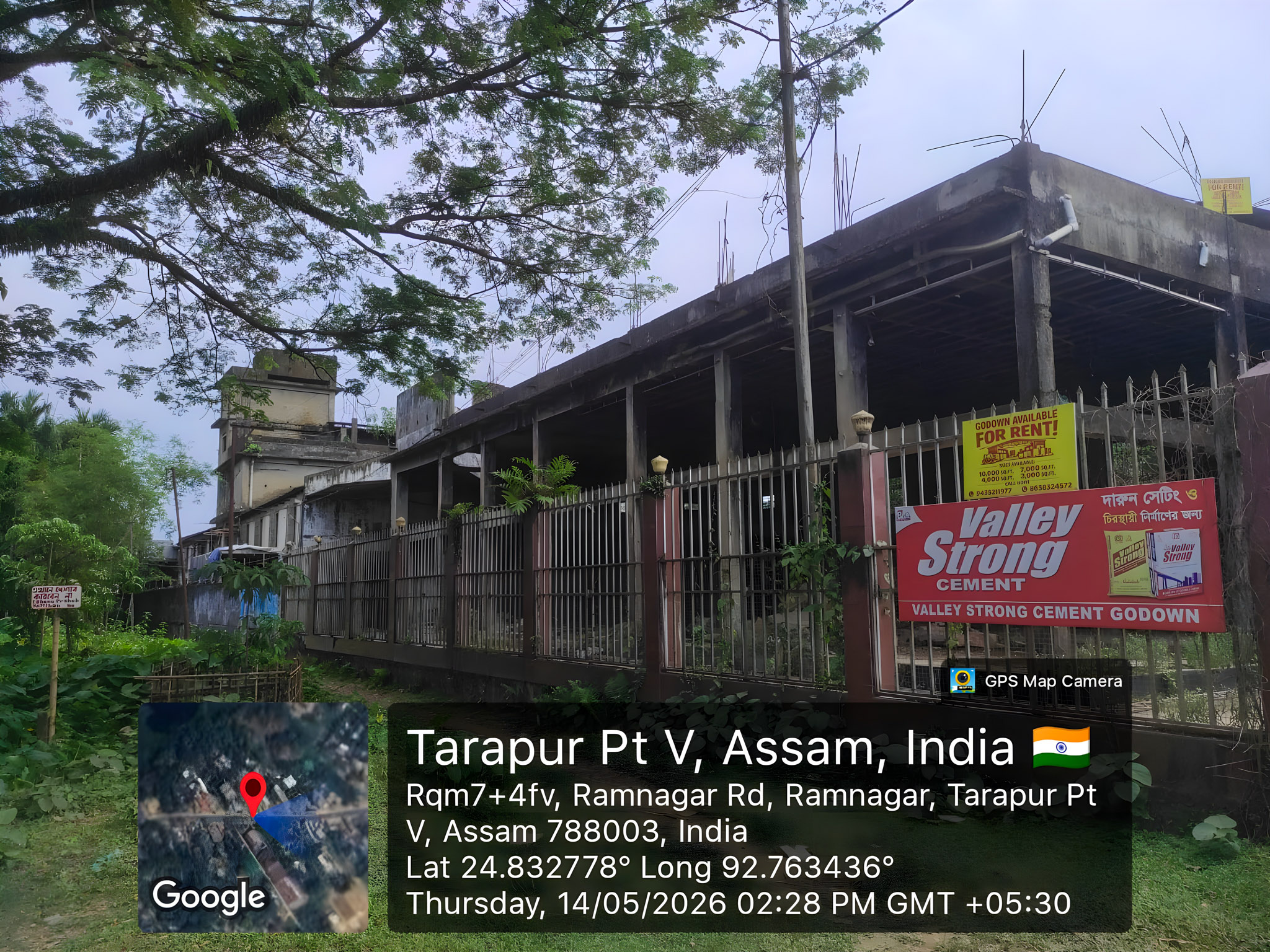 Godowns for sale in Silchar — photo 2