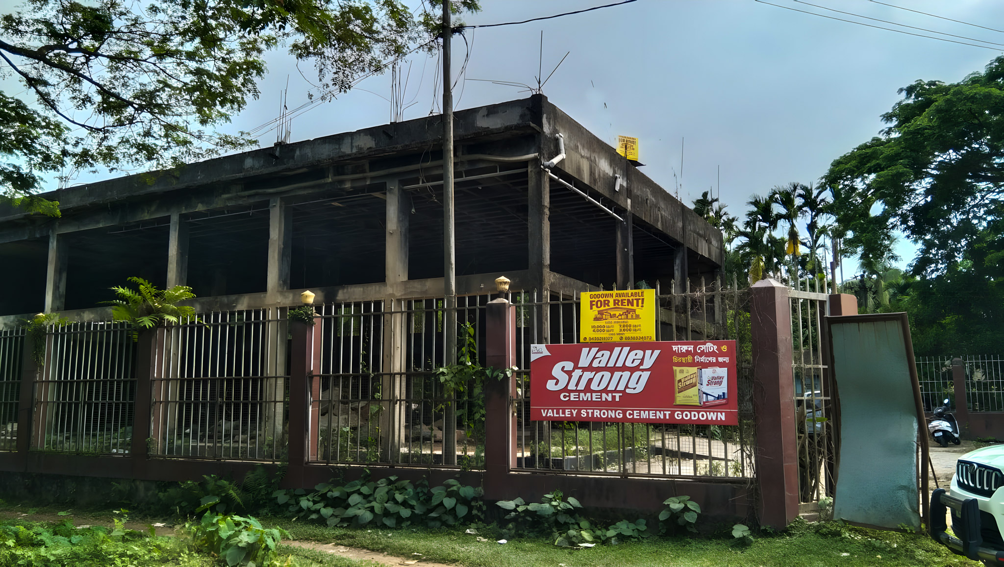 Godowns for sale in Silchar — photo 8