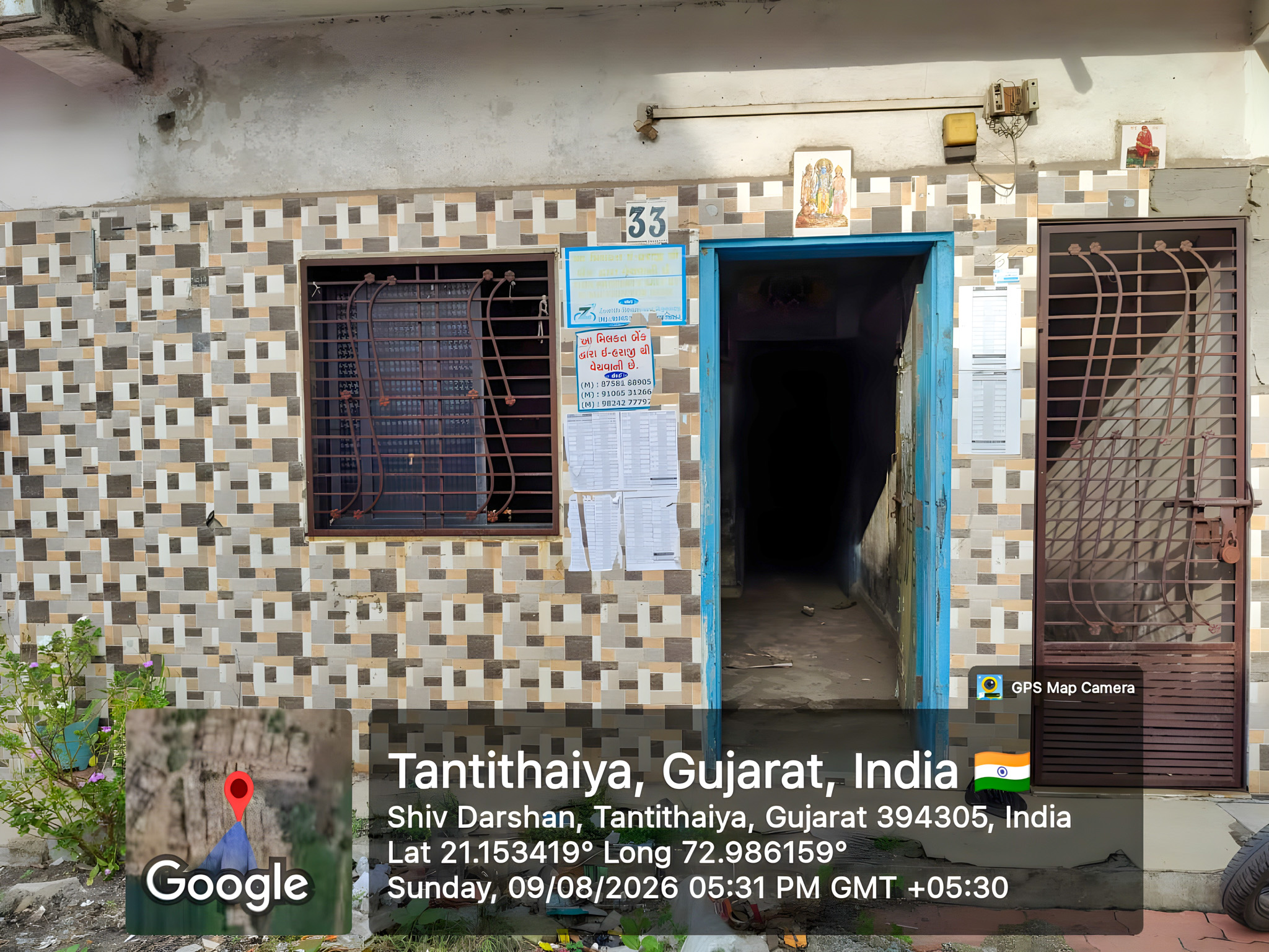 Individual House for sale in Chalthan — photo 3
