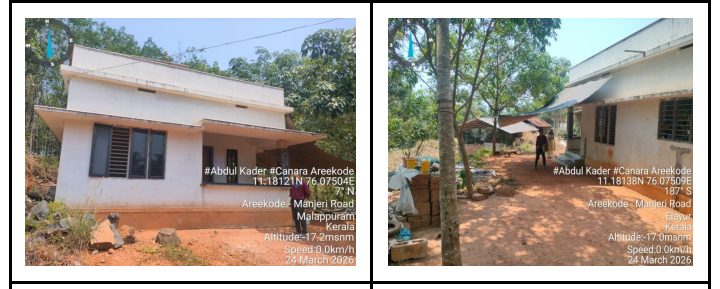 597 square feet Individual House for sale in Kavanur Village, Chengara desom, Iruvetty Amsom, Eranad Taluk, Malappuram District Kizhuparamba — photo 1