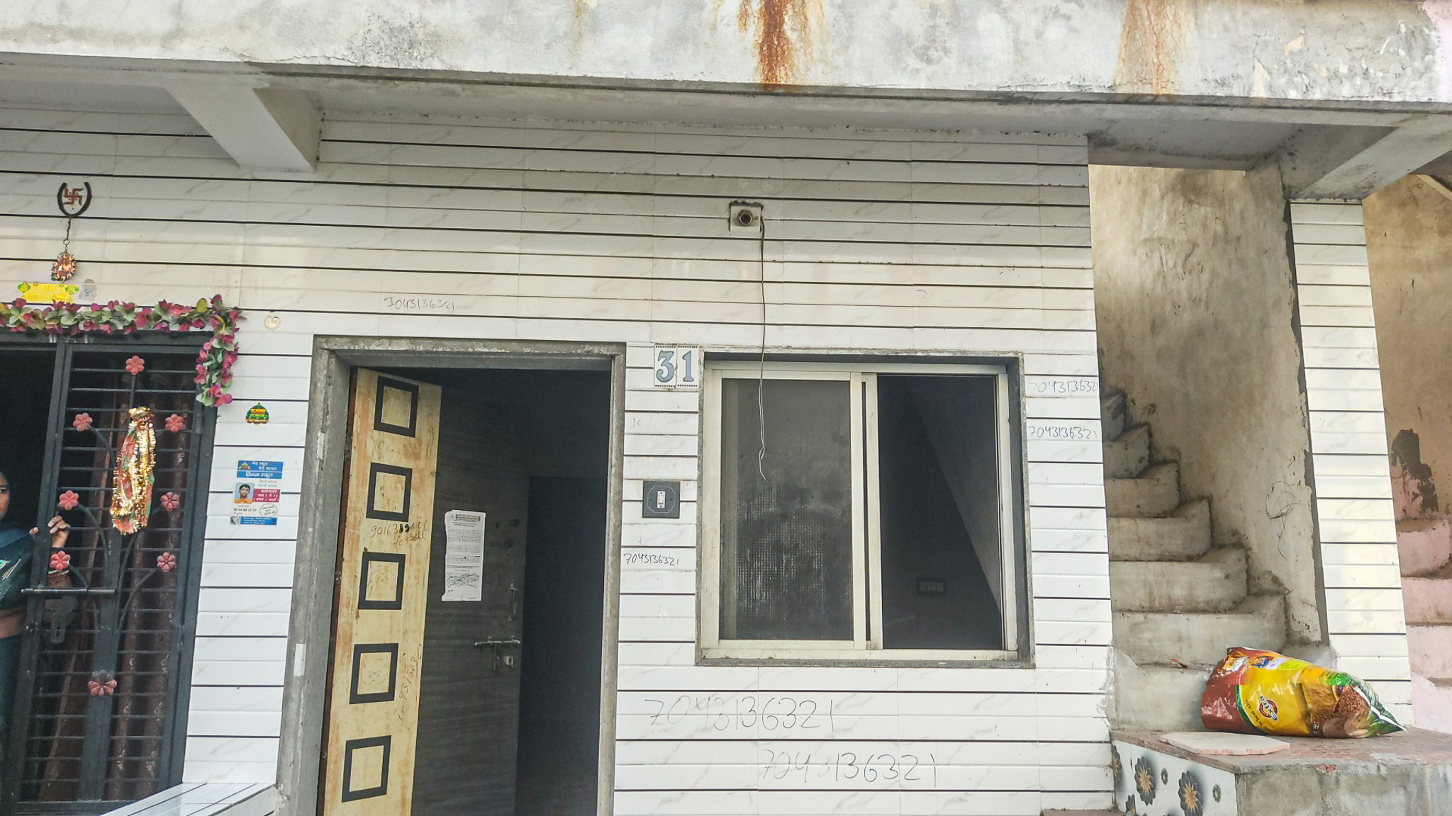 Individual House for sale in Surat — photo 10