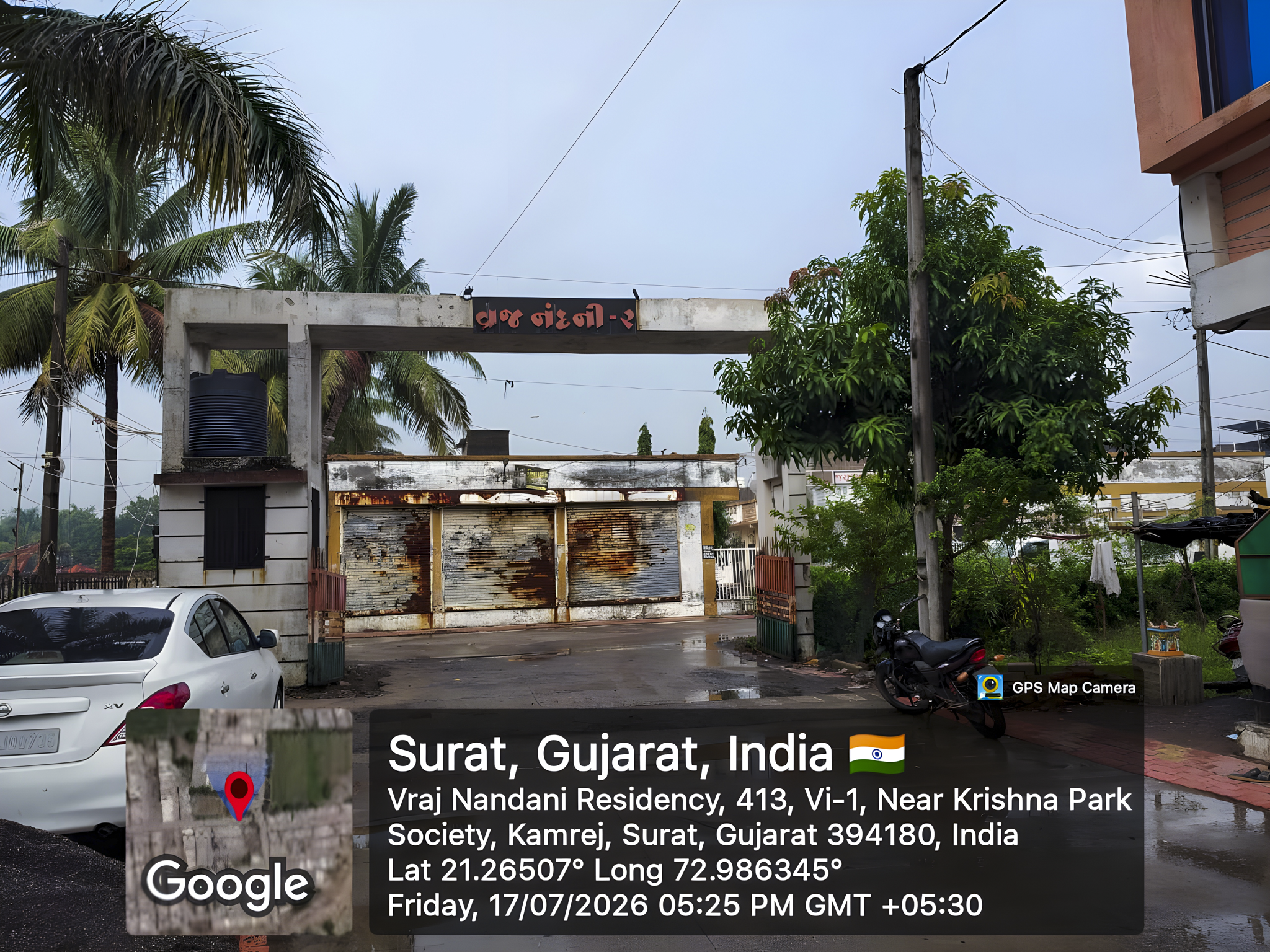 42.38 square meter Individual House for sale in Surat — photo 1