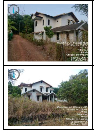 1963 square feet Individual House for sale in Akambadam DesomNilambur Taluk and Malappuram District Nilambur — photo 1