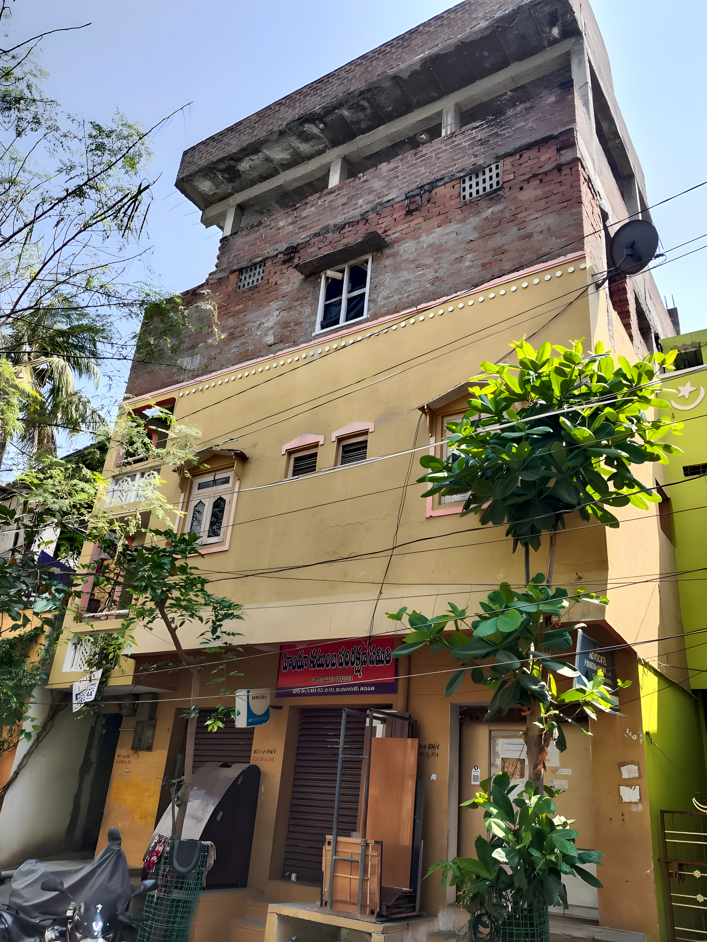 Individual House for sale in Tirupati — photo 1