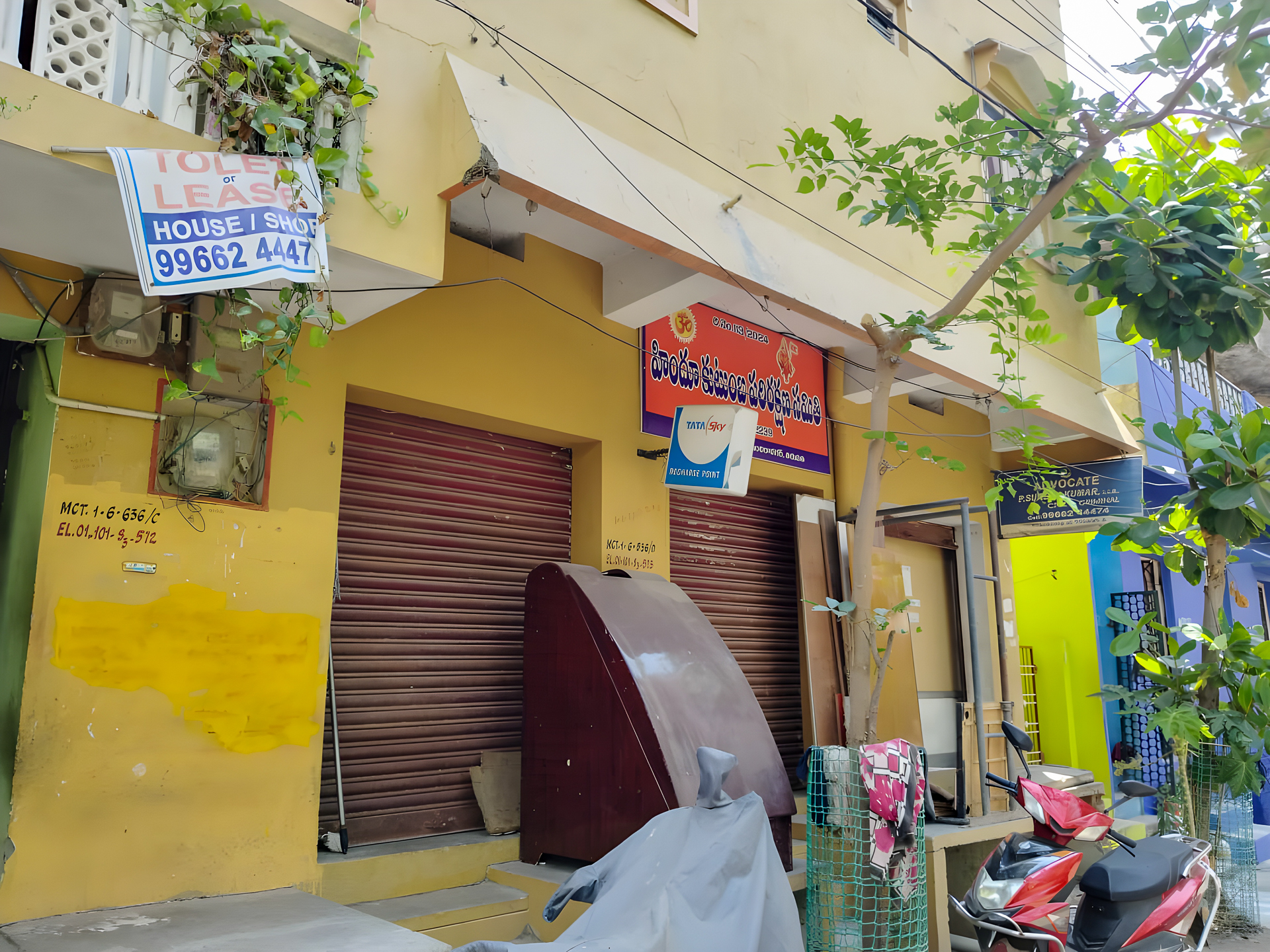 Individual House for sale in Tirupati — photo 2