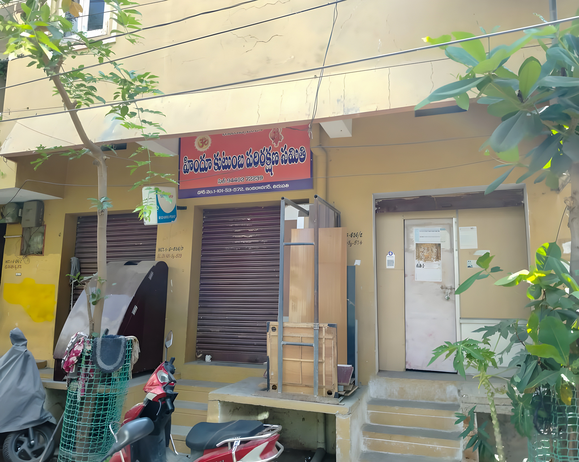 Individual House for sale in Tirupati — photo 8