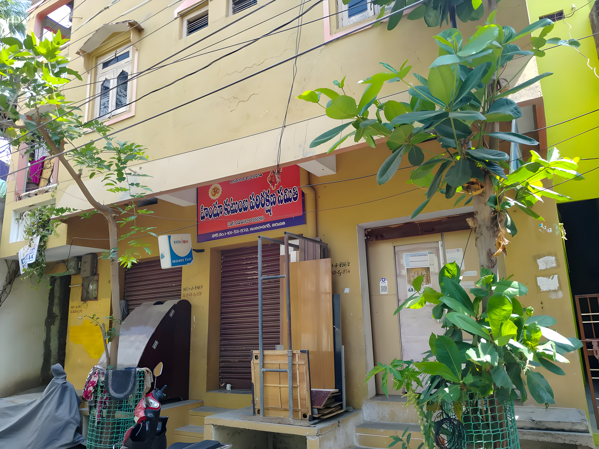 Individual House for sale in Tirupati — photo 6