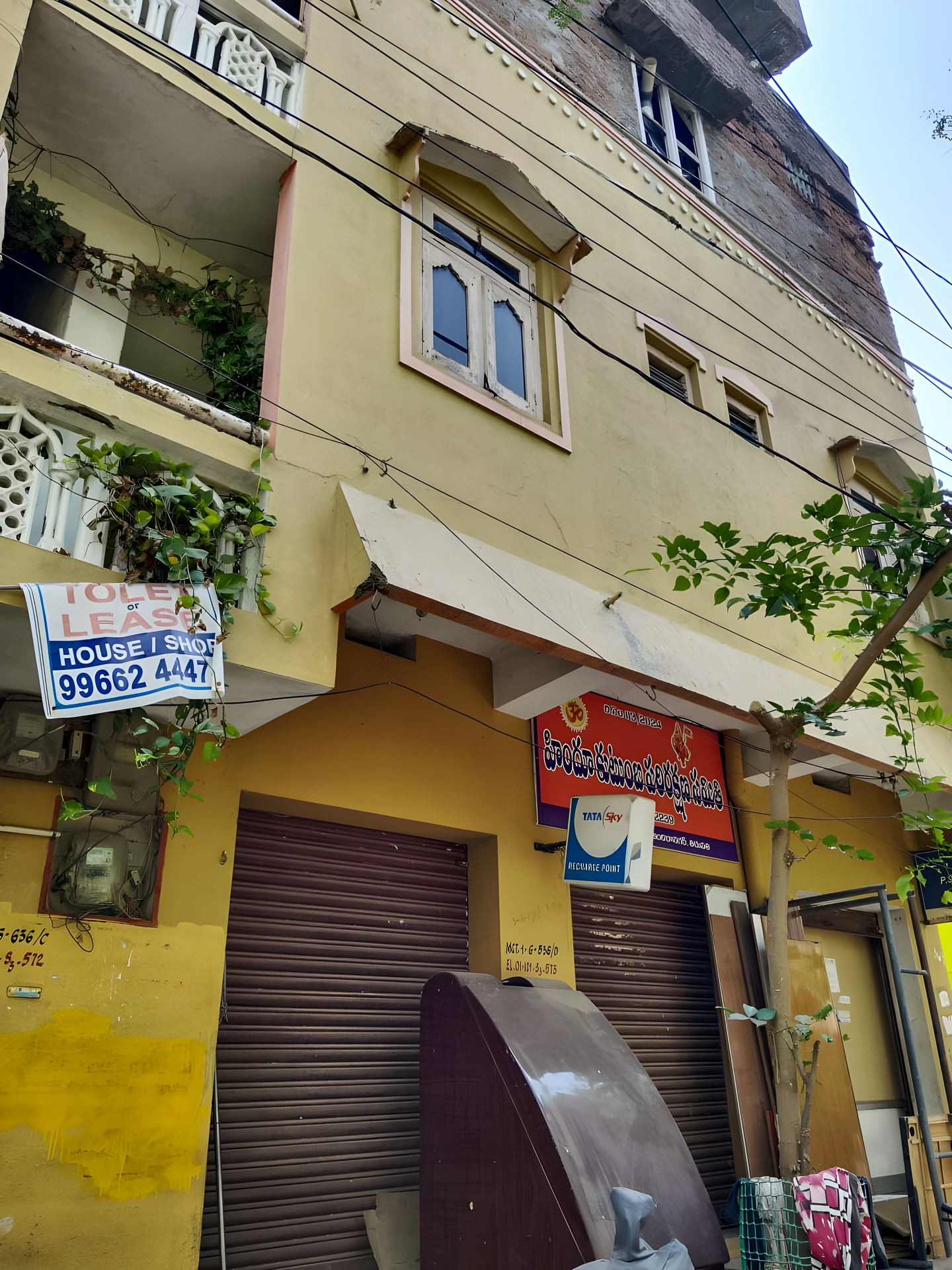Individual House for sale in Tirupati — photo 17
