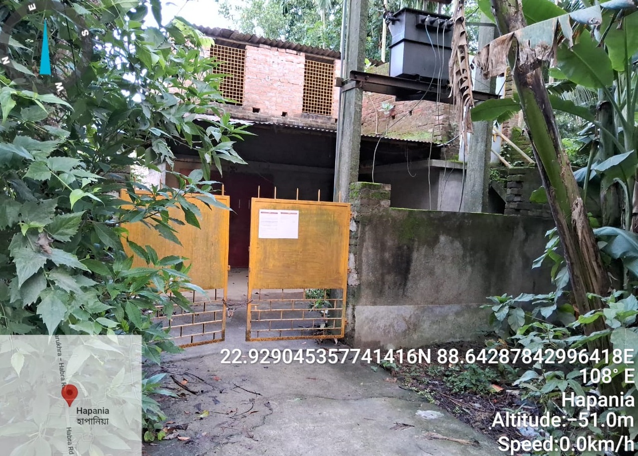 Office for sale in Hapania Haringhata Farm — photo 1