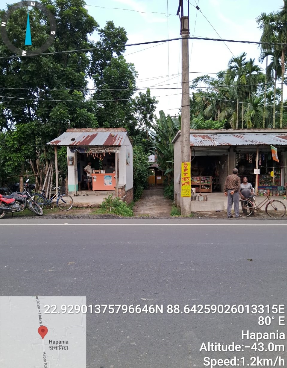 Office for sale in Hapania Haringhata Farm — photo 2