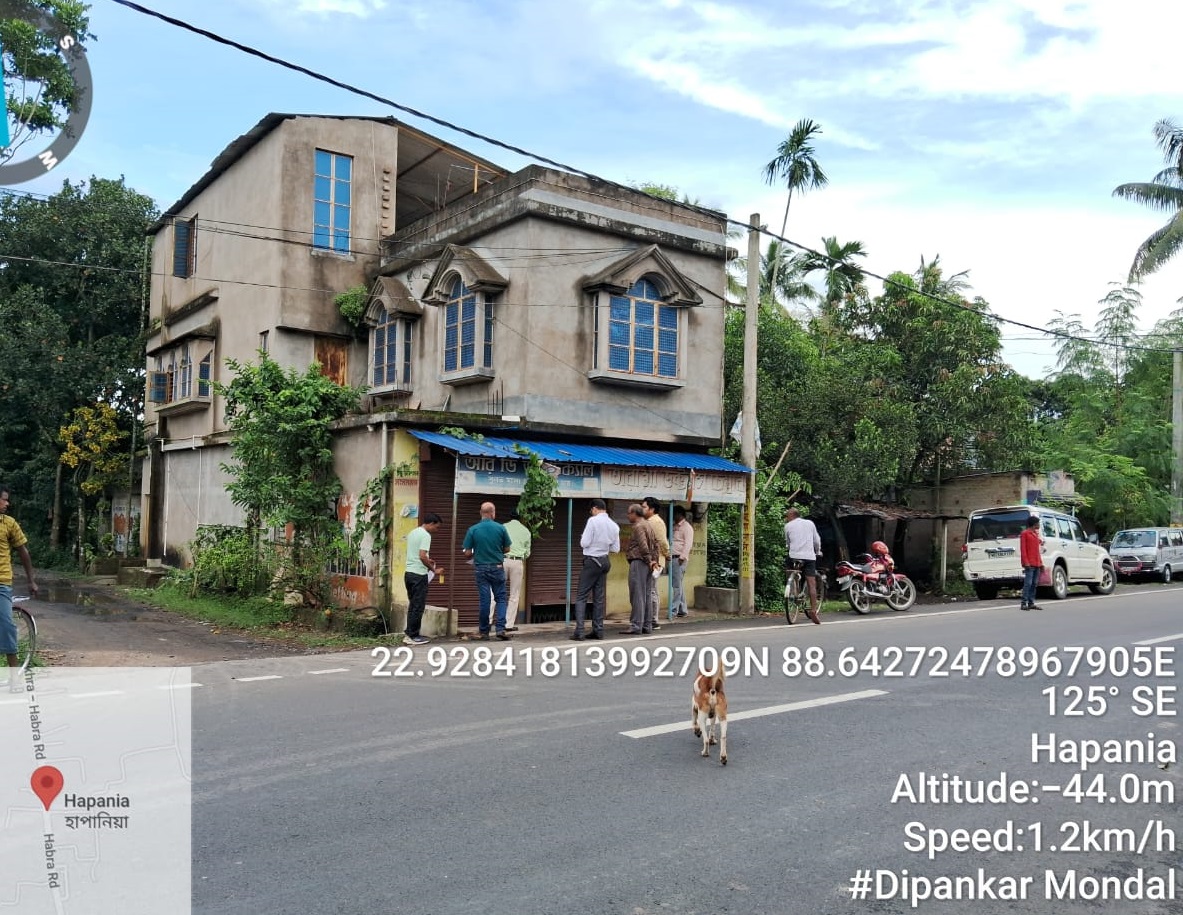 Individual House for sale in Haringhata Farm — photo 1