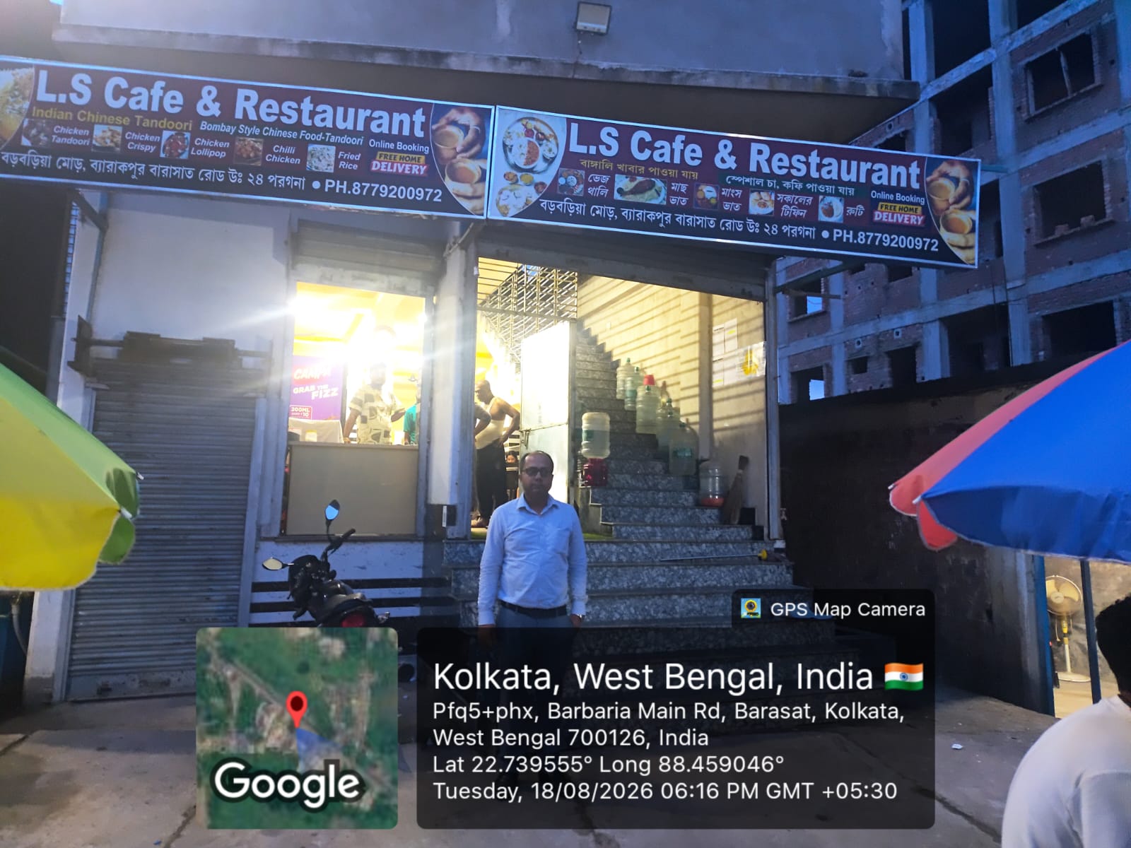 land and building for sale in Barasat — photo 3