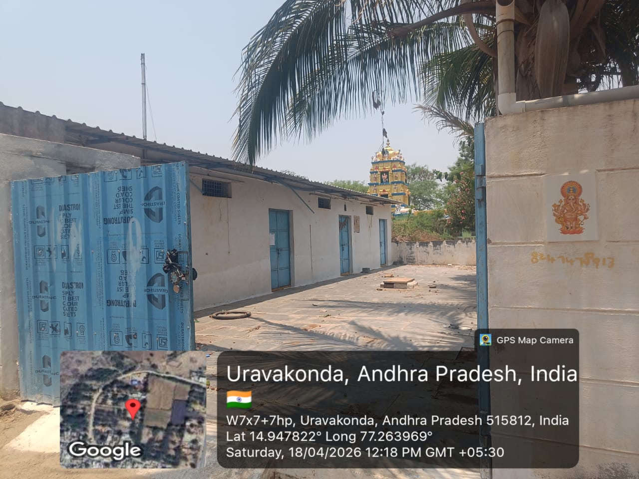 480 square yard Industrial Shed for sale in Uravakonda — photo 1