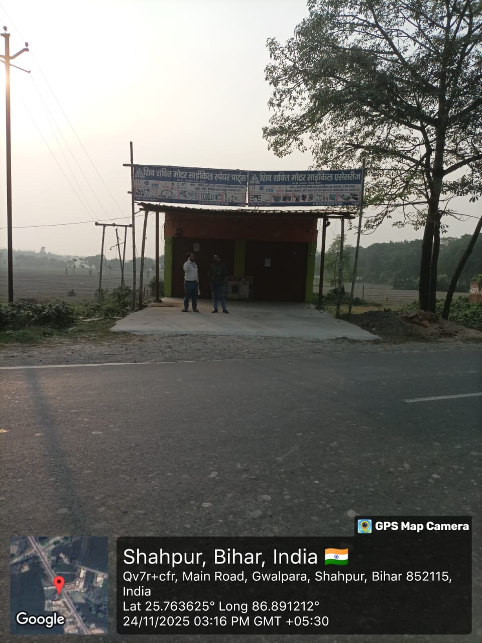 1742 square feet Shops for sale in Madhepura — photo 1