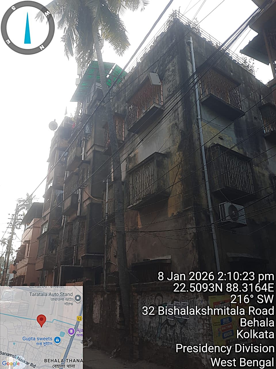 544 square feet Flat for sale in WARD NO 132 , KMC Kolkata — photo 1