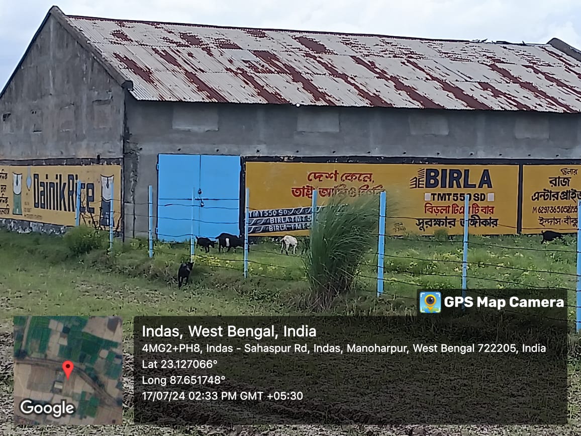 Shed with Plant and Machinery for sale in Village Manoharpur , PO & PS INDUS , DISTRICT BANKURA , WEST BENGAL , 722205 Kanaipur — photo 1